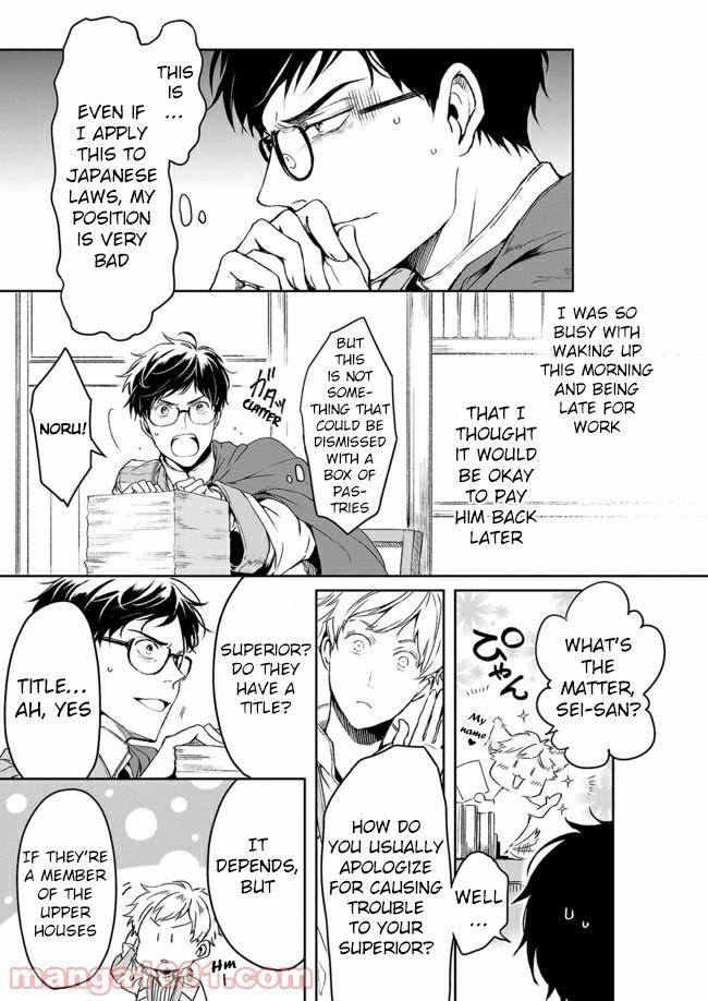 Read The Other World's Books Depend on the Bean Counter Manga Online