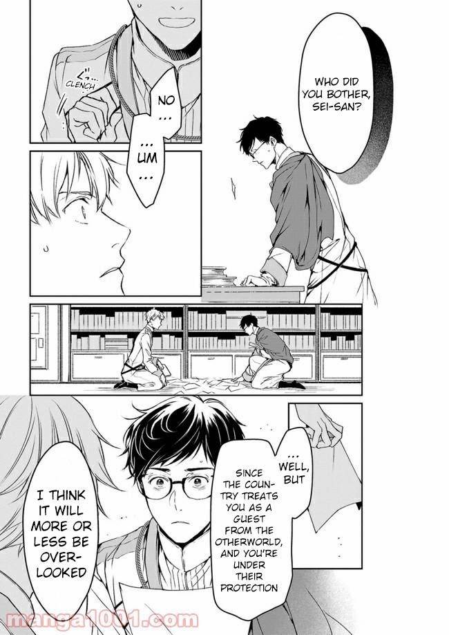 Read The Other World's Books Depend on the Bean Counter Manga Online