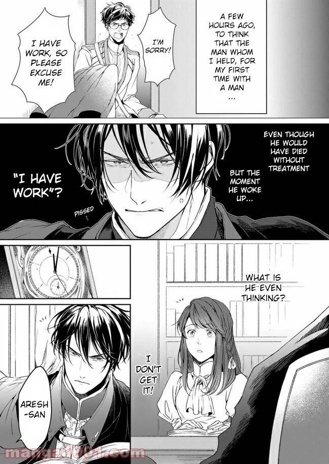 Read The Other World's Books Depend on the Bean Counter Manga Online