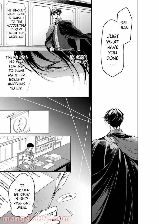 Read The Other World's Books Depend on the Bean Counter Manga Online