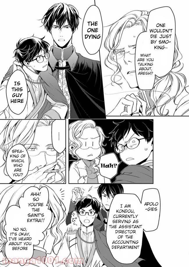 Read The Other World's Books Depend on the Bean Counter Manga Online