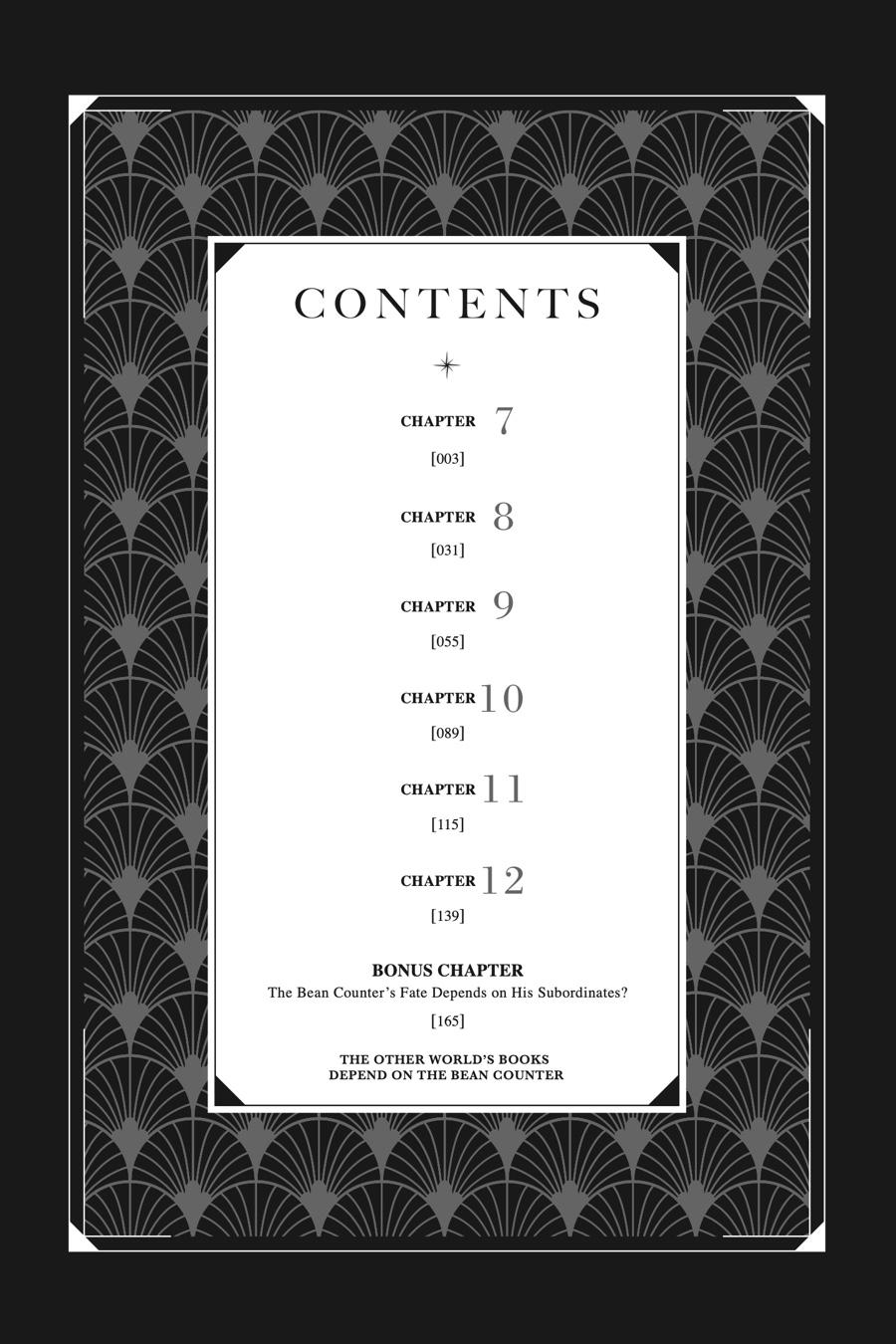 Read The Other World's Books Depend on the Bean Counter Manga Online