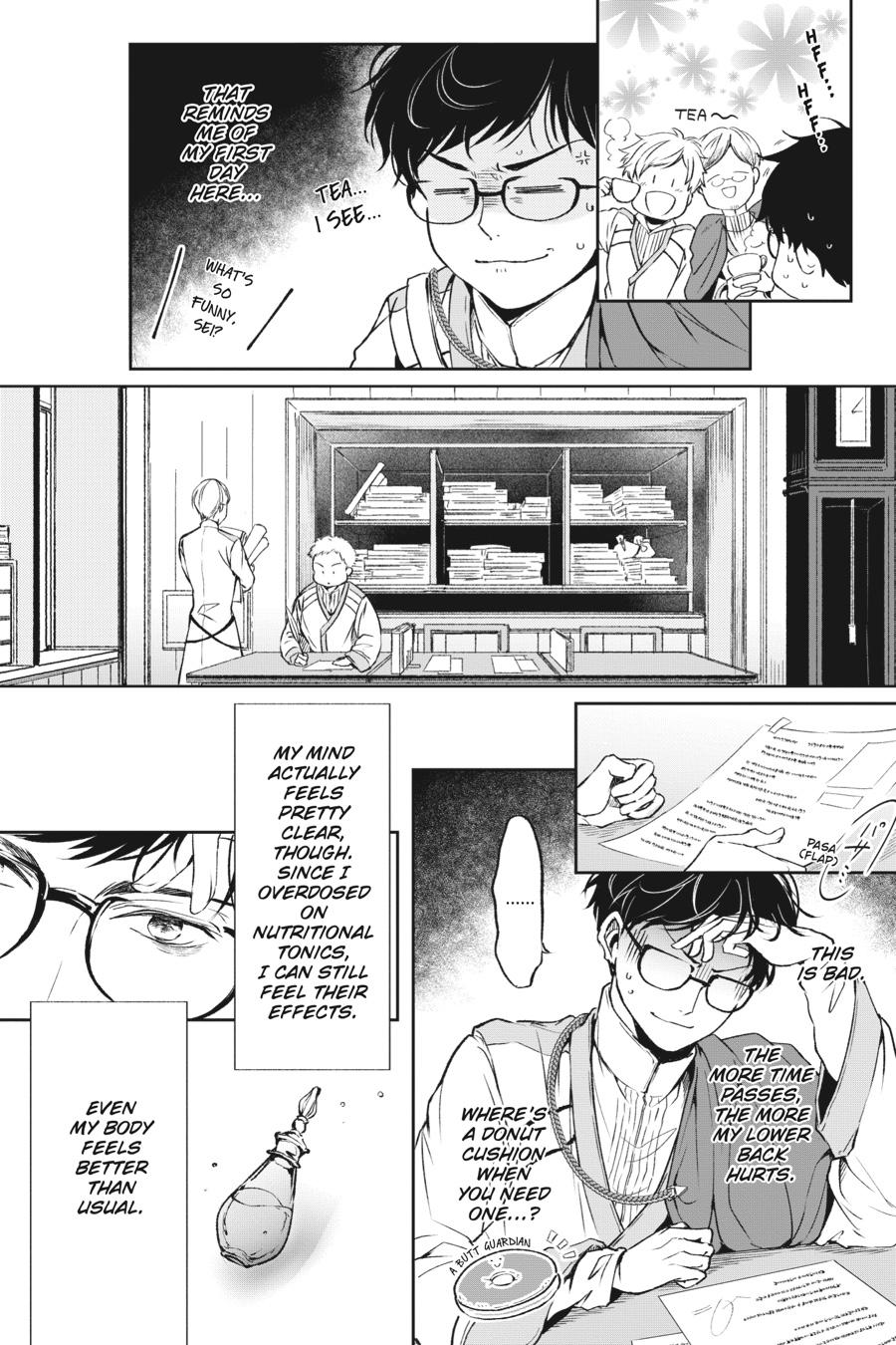 Read The Other World's Books Depend on the Bean Counter Manga Online