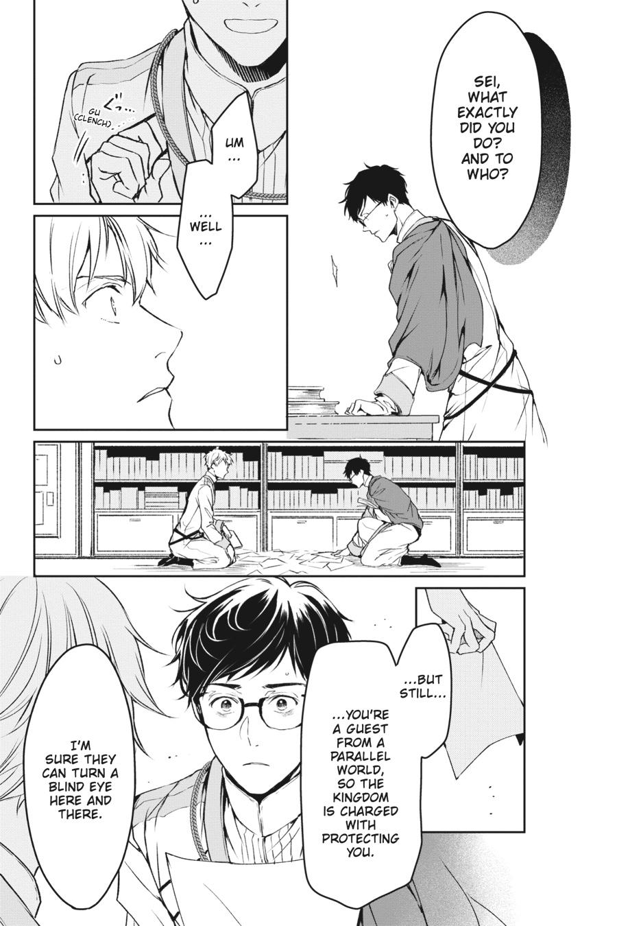 Read The Other World's Books Depend on the Bean Counter Manga Online