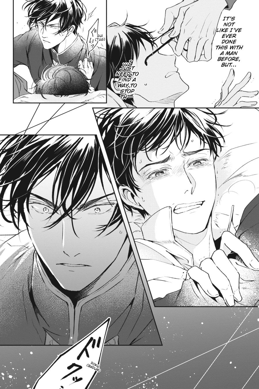 Read The Other World's Books Depend on the Bean Counter Manga Online