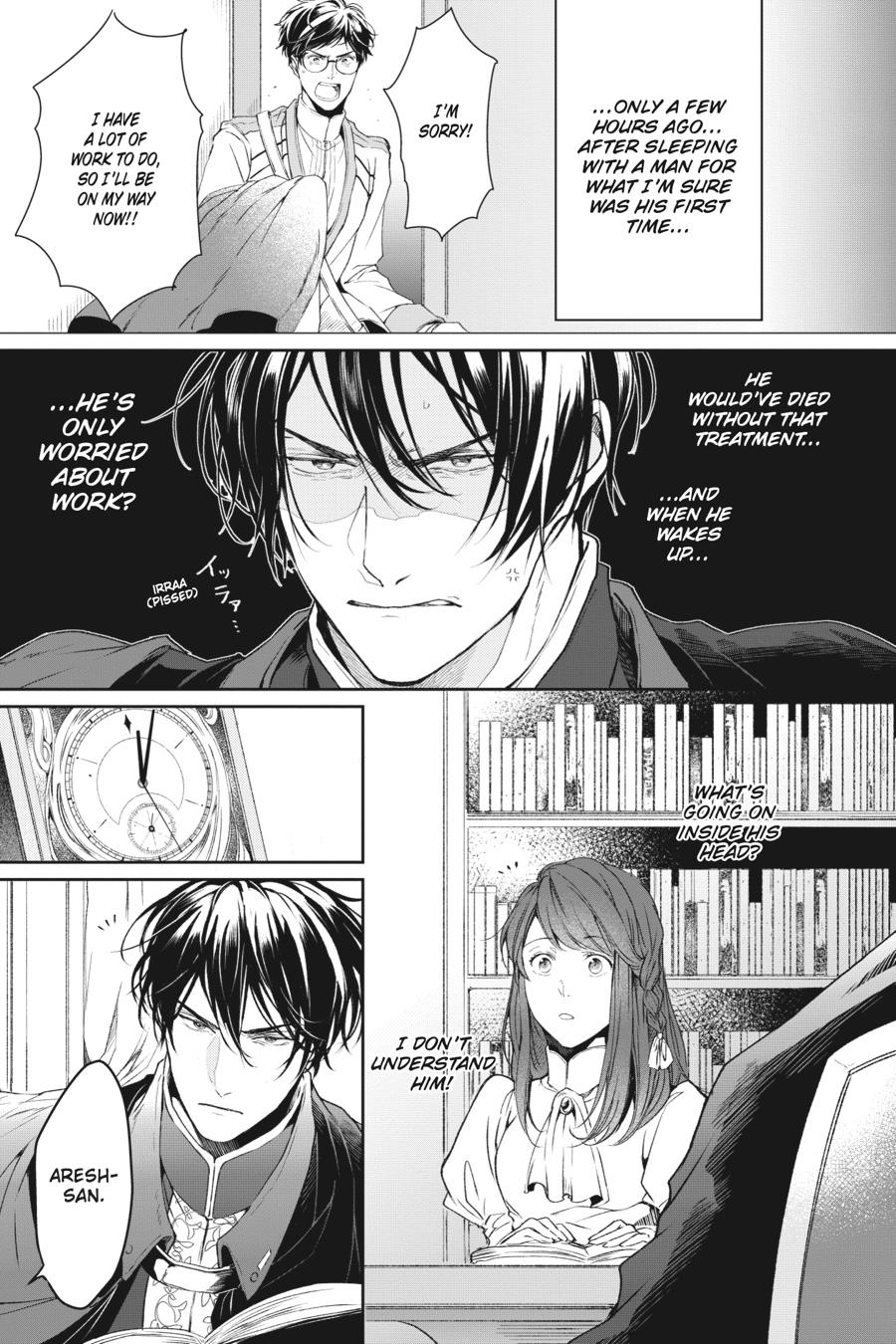 Read The Other World's Books Depend on the Bean Counter Manga Online