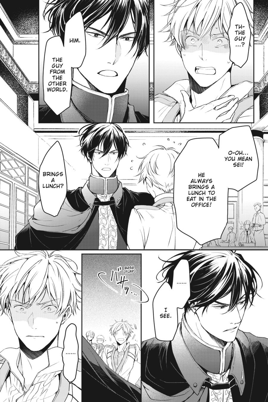 Read The Other World's Books Depend on the Bean Counter Manga Online