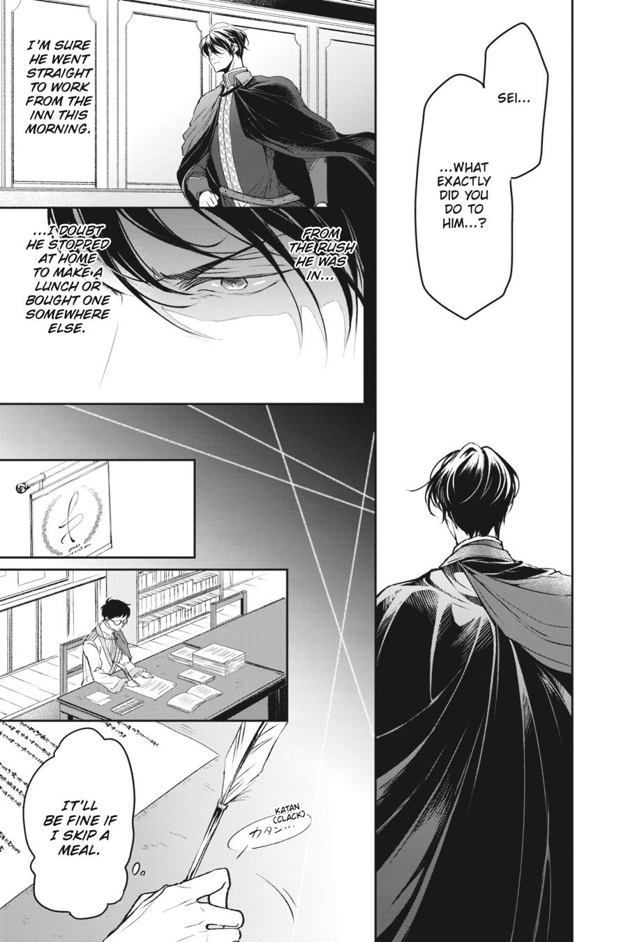 Read The Other World's Books Depend on the Bean Counter Manga Online