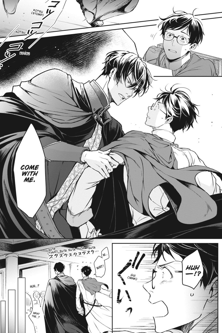 Read The Other World's Books Depend on the Bean Counter Manga Online