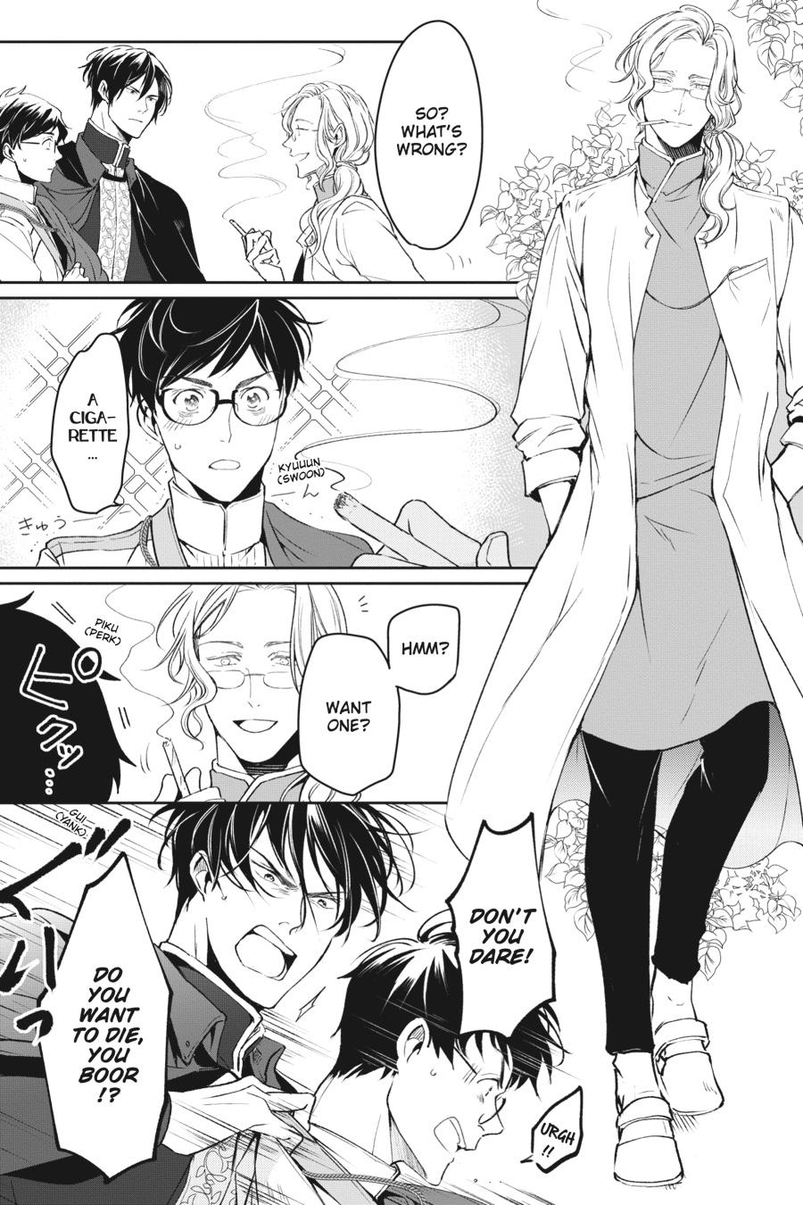 Read The Other World's Books Depend on the Bean Counter Manga Online