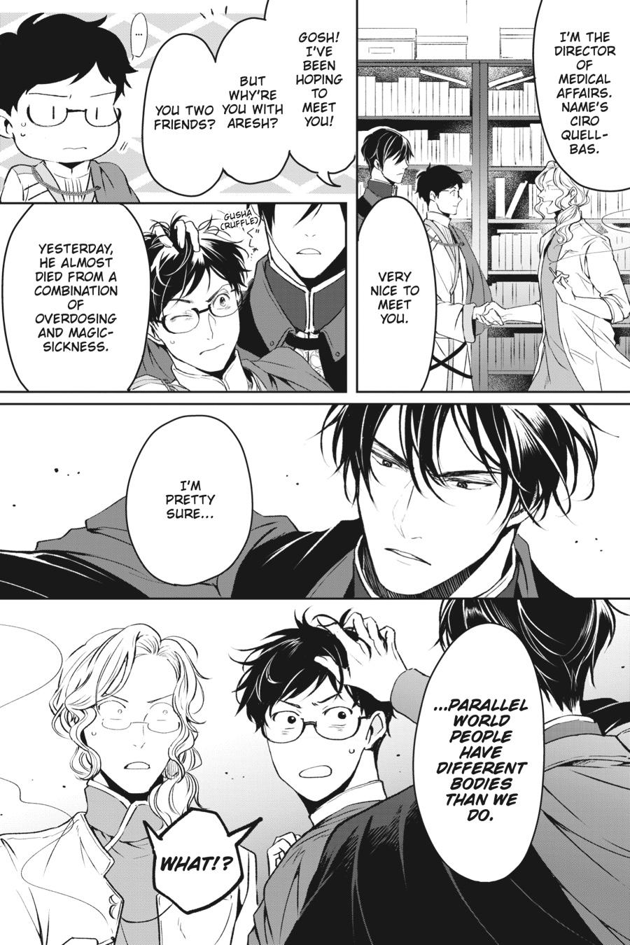 Read The Other World's Books Depend on the Bean Counter Manga Online