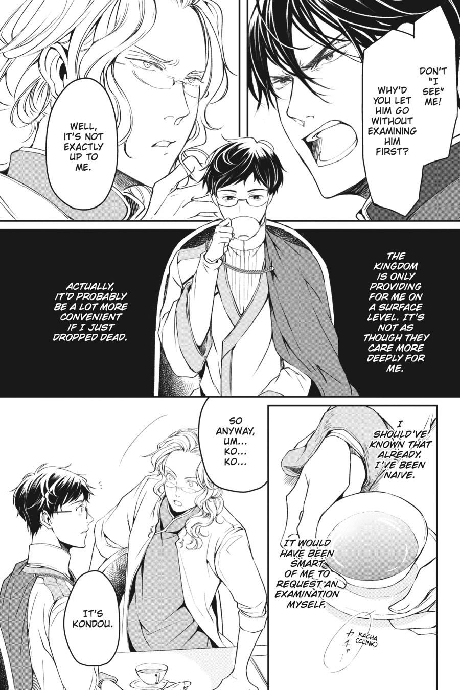 Read The Other World's Books Depend on the Bean Counter Manga Online