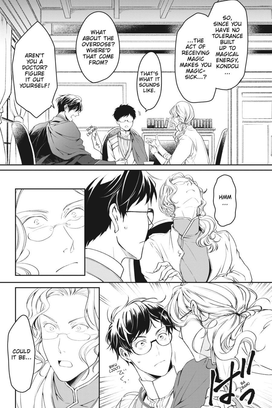 Read The Other World's Books Depend on the Bean Counter Manga Online