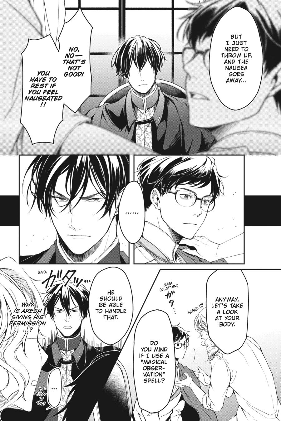 Read The Other World's Books Depend on the Bean Counter Manga Online