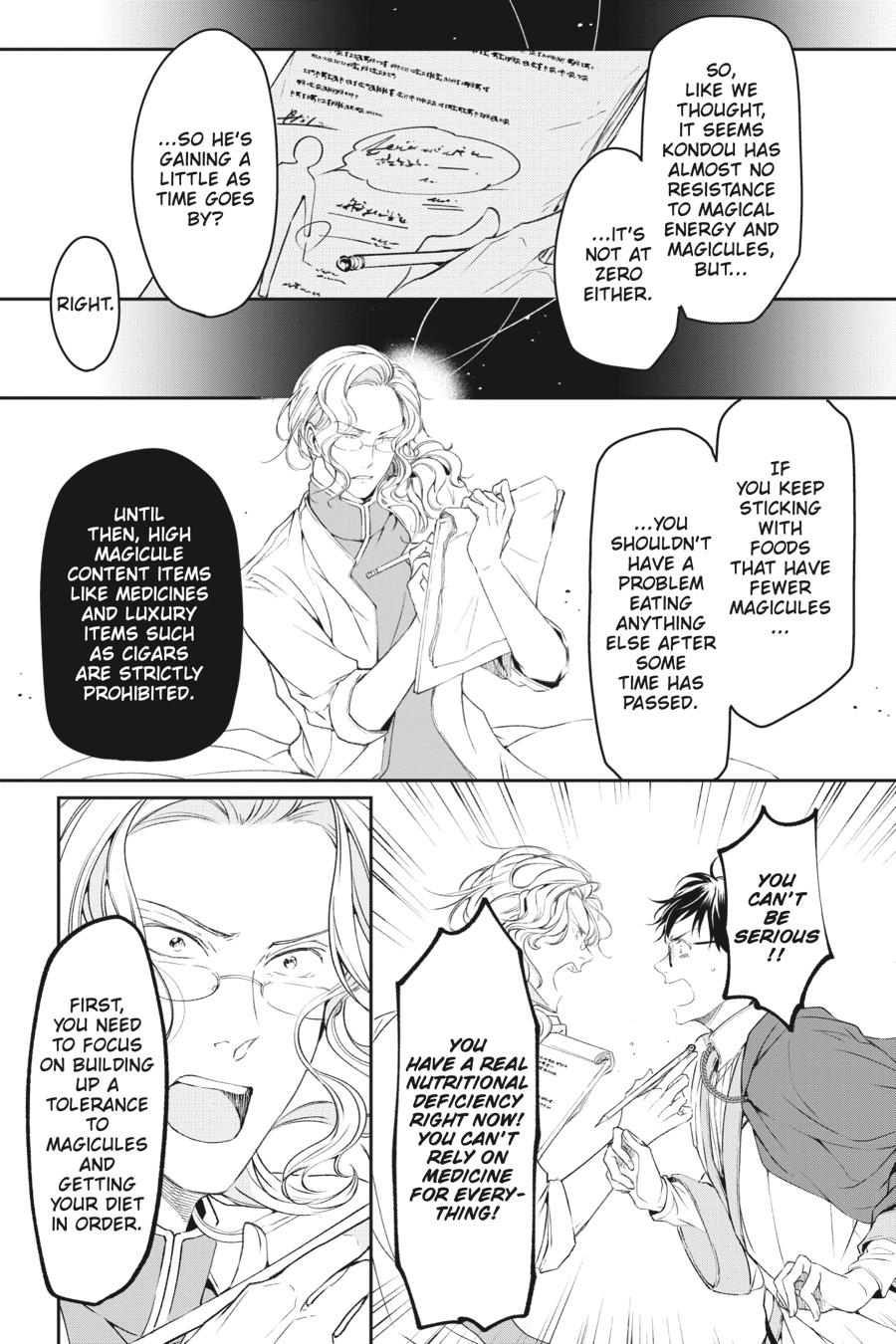 Read The Other World's Books Depend on the Bean Counter Manga Online