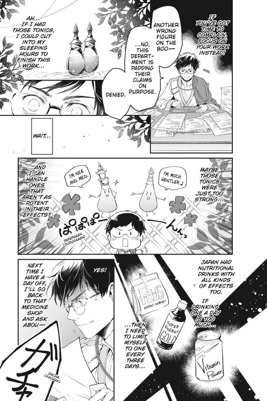 Read The Other World's Books Depend on the Bean Counter Manga Online