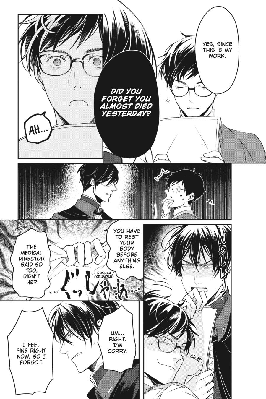 Read The Other World's Books Depend on the Bean Counter Manga Online