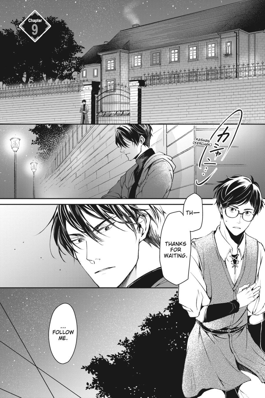 Read The Other World's Books Depend on the Bean Counter Manga Online