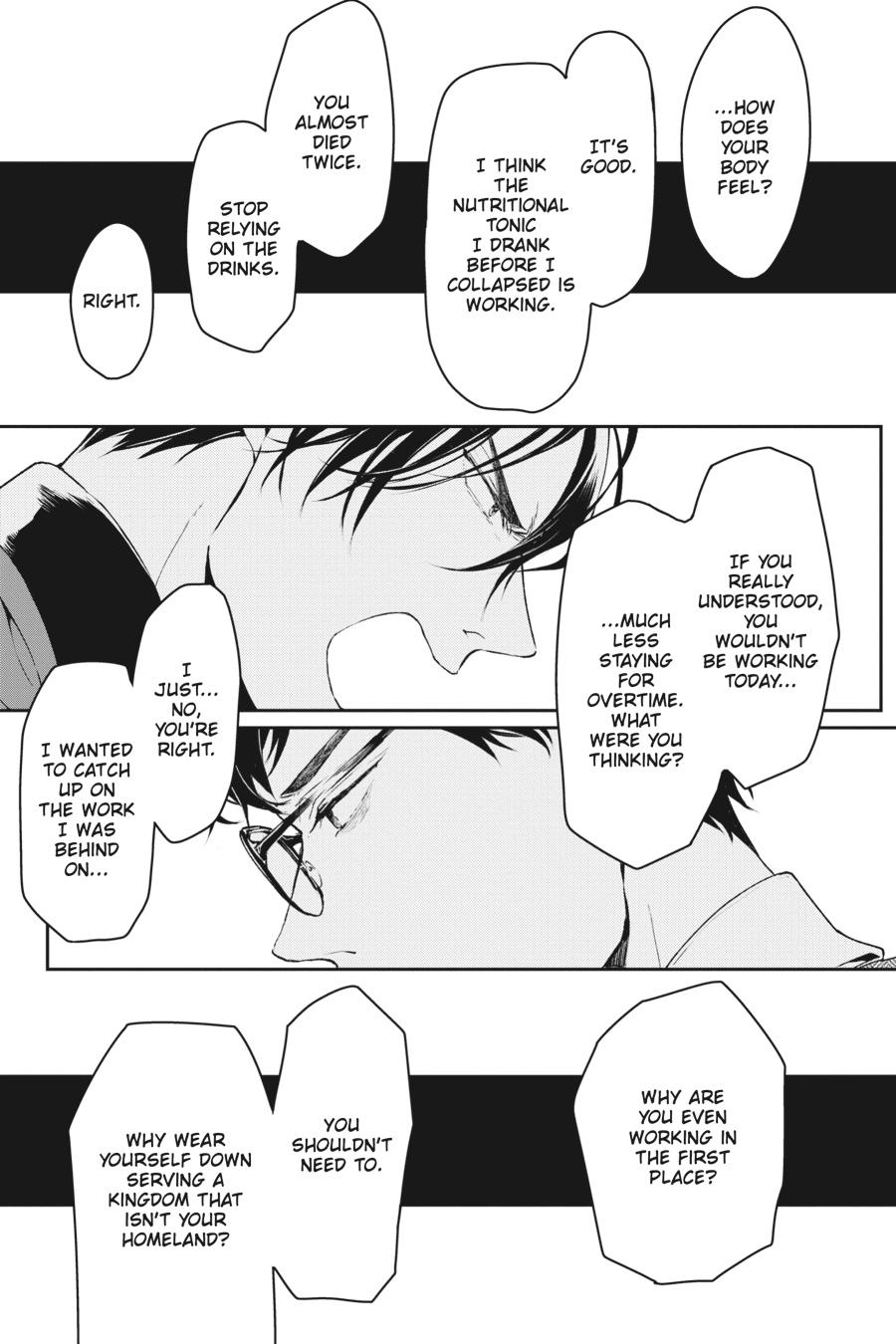 Read The Other World's Books Depend on the Bean Counter Manga Online