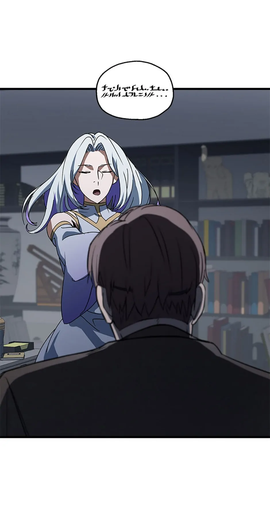 Read The Player Who Can't Level Up Manga Online