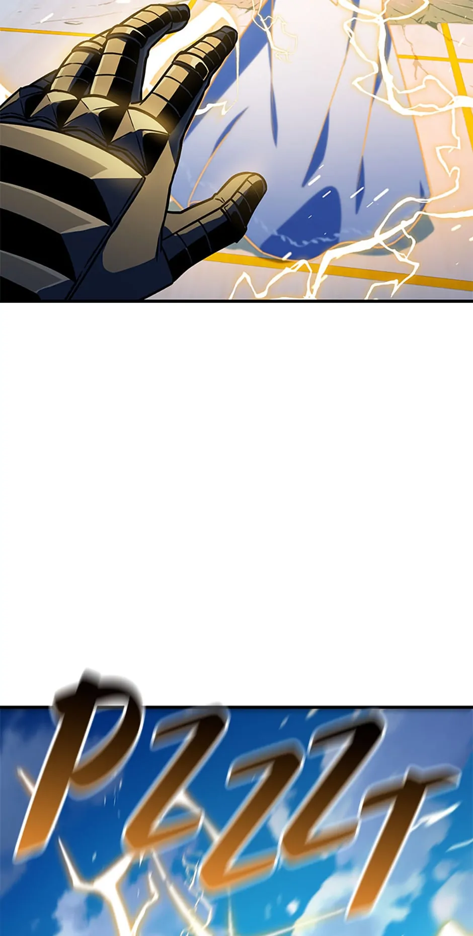 Read The Player Who Can't Level Up Manga Online