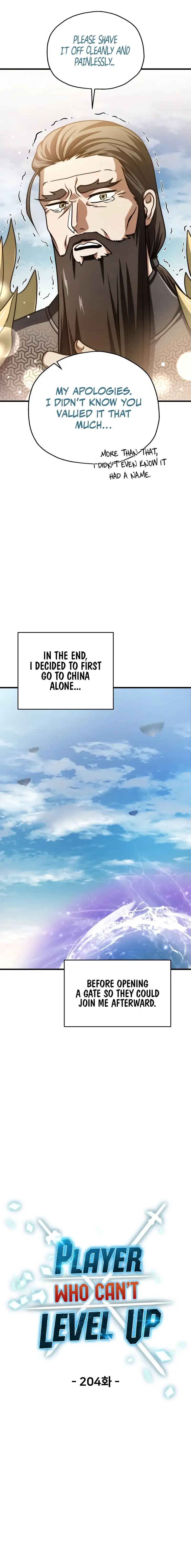 Read The Player Who Can't Level Up Manga Online