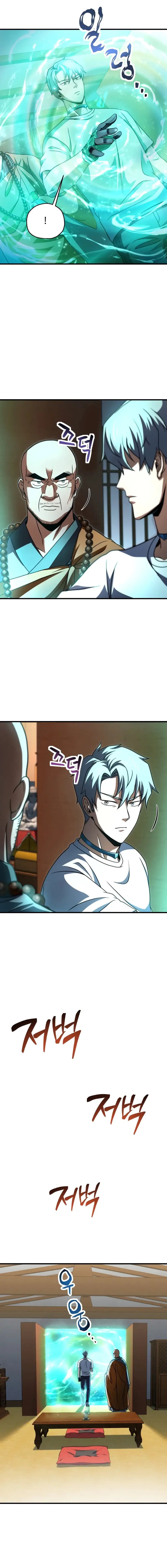 Read The Player Who Can't Level Up Manga Online