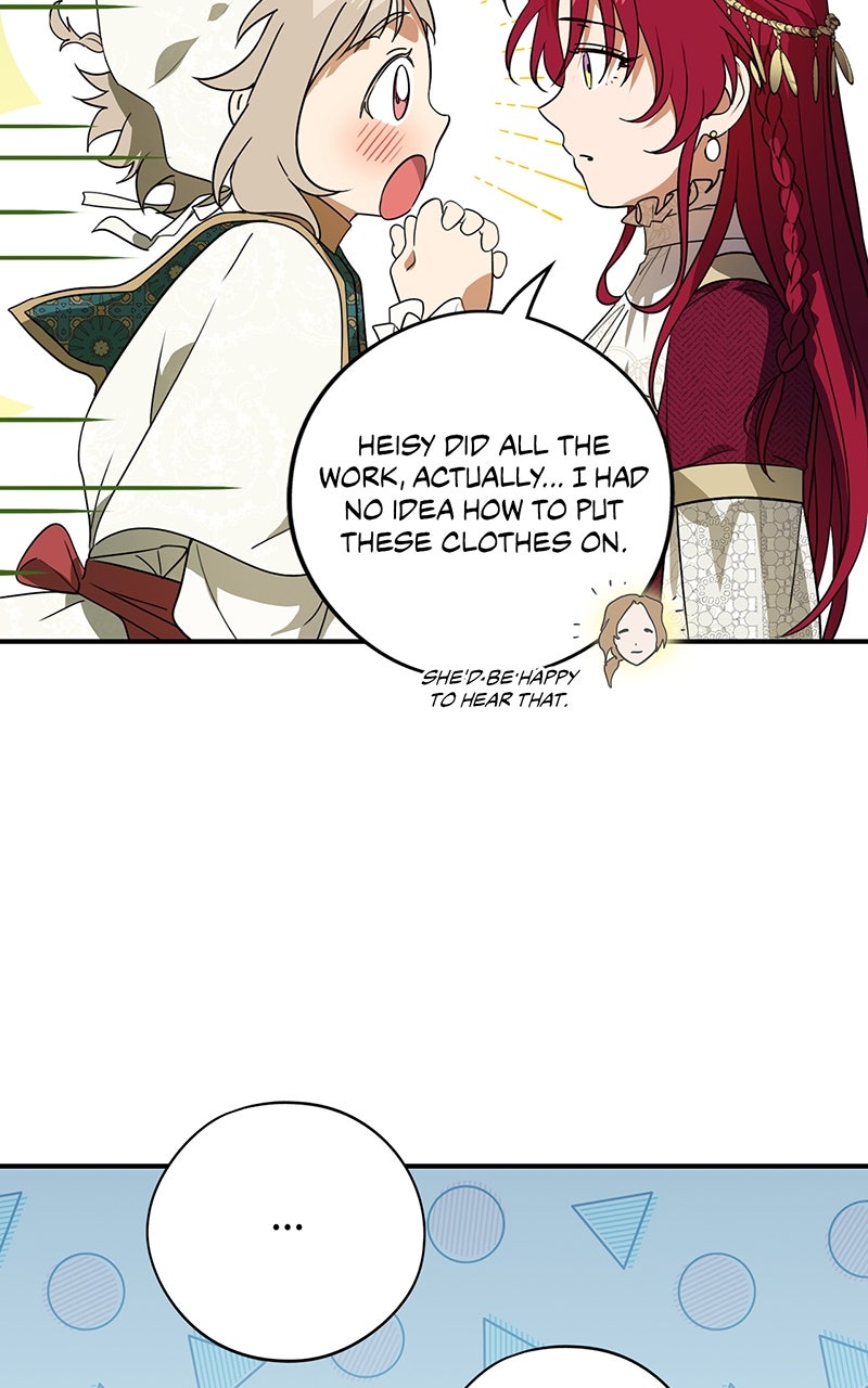Read The Spark in Your Eyes Manga Online