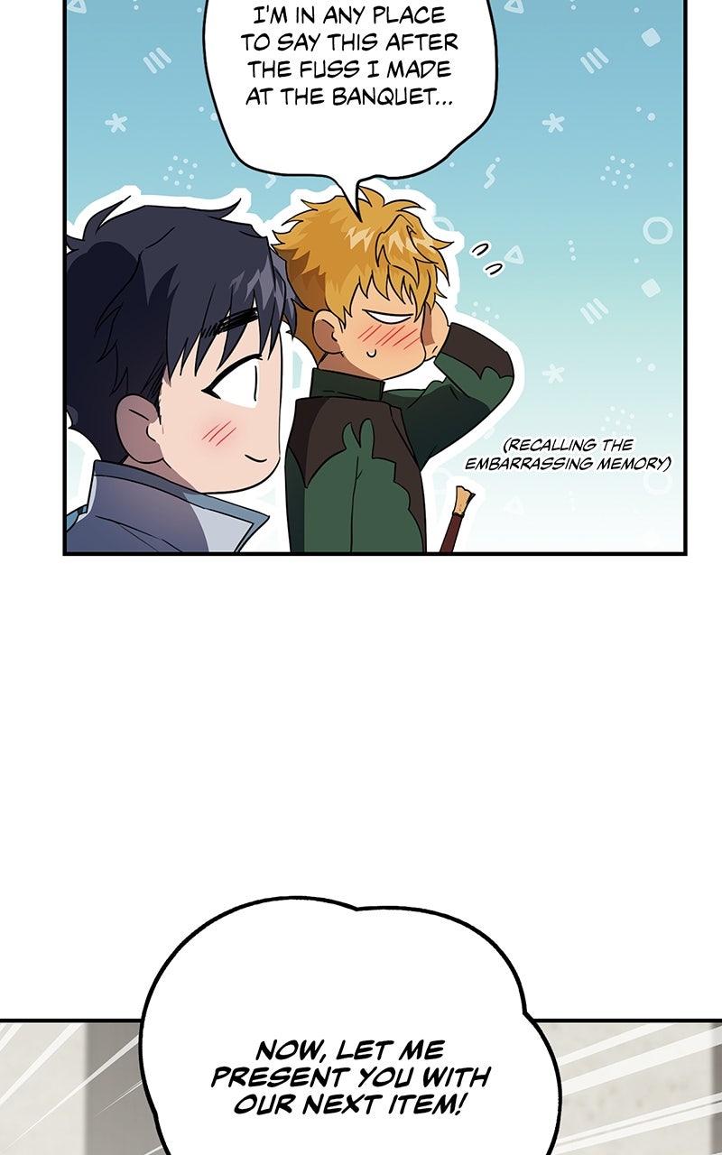 Read The Spark in Your Eyes Manga Online