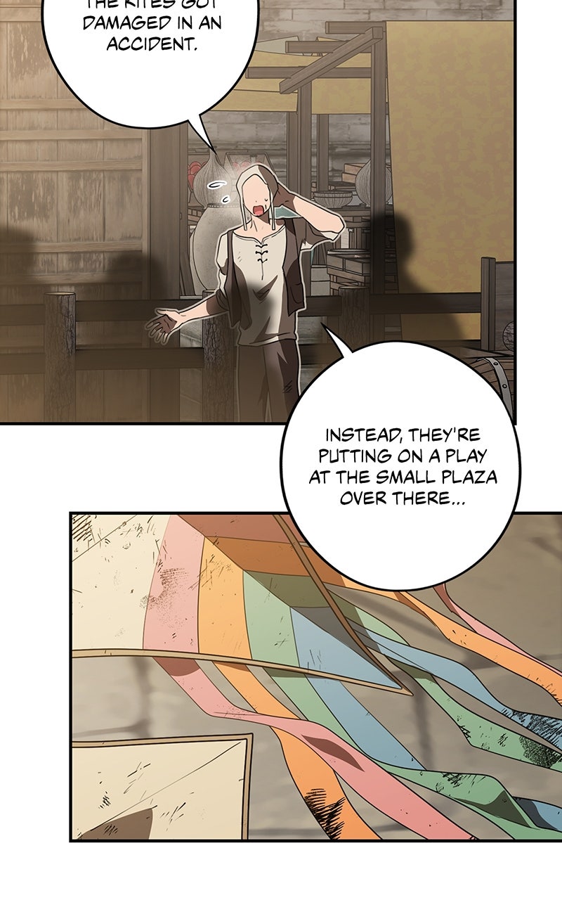 Read The Spark in Your Eyes Manga Online