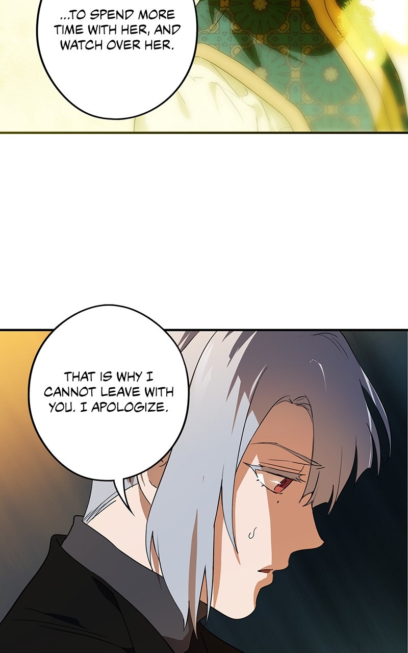 Read The Spark in Your Eyes Manga Online