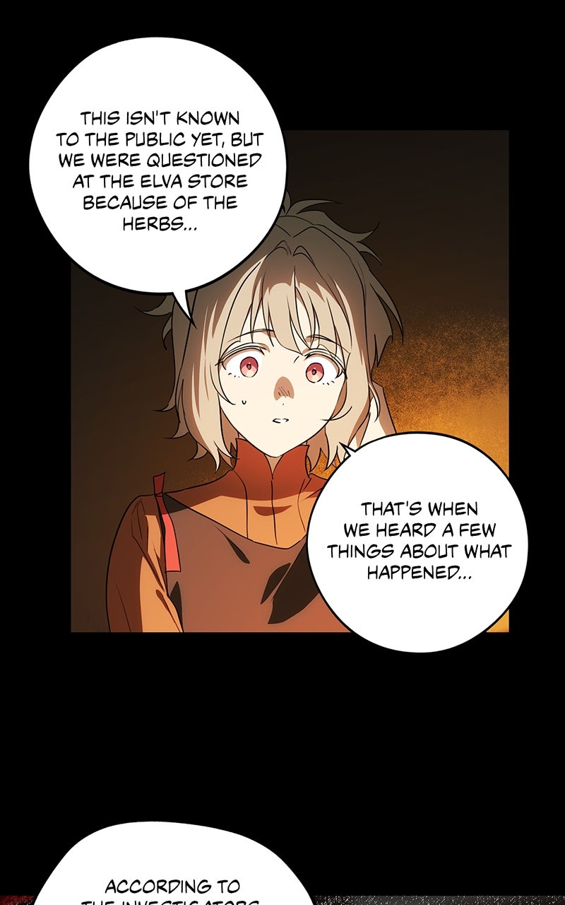 Read The Spark in Your Eyes Manga Online
