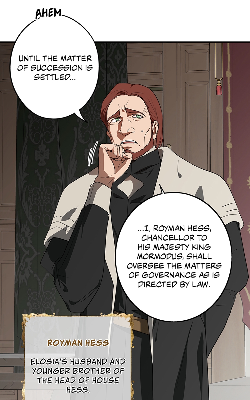 Read The Spark in Your Eyes Manga Online