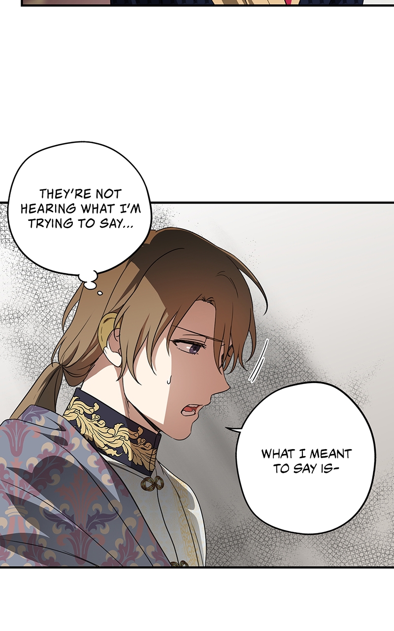 Read The Spark in Your Eyes Manga Online