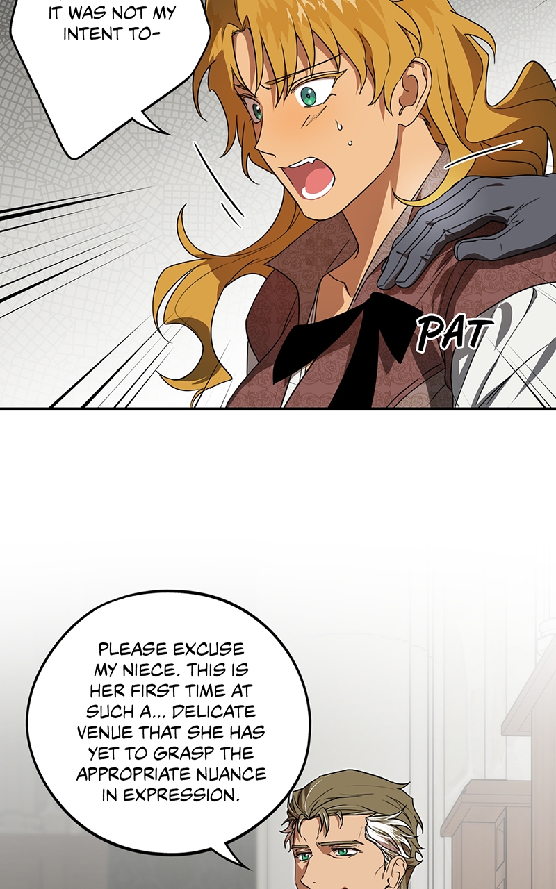 Read The Spark in Your Eyes Manga Online