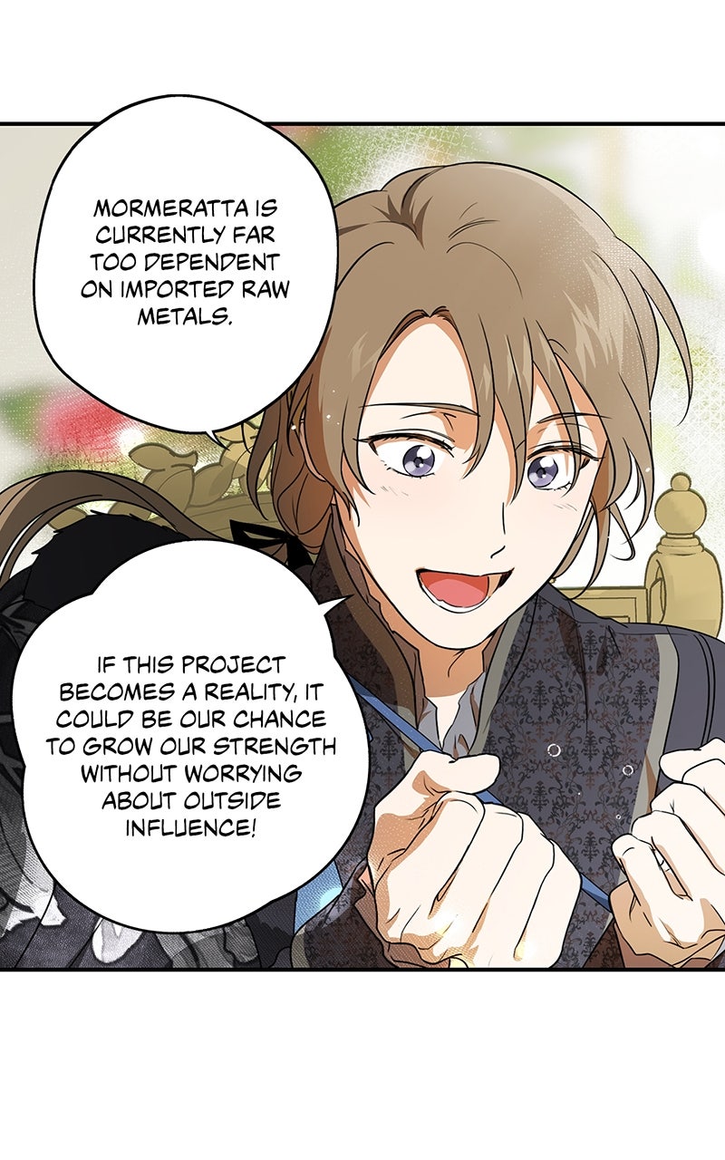 Read The Spark in Your Eyes Manga Online