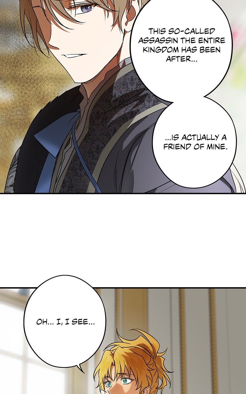 Read The Spark in Your Eyes Manga Online