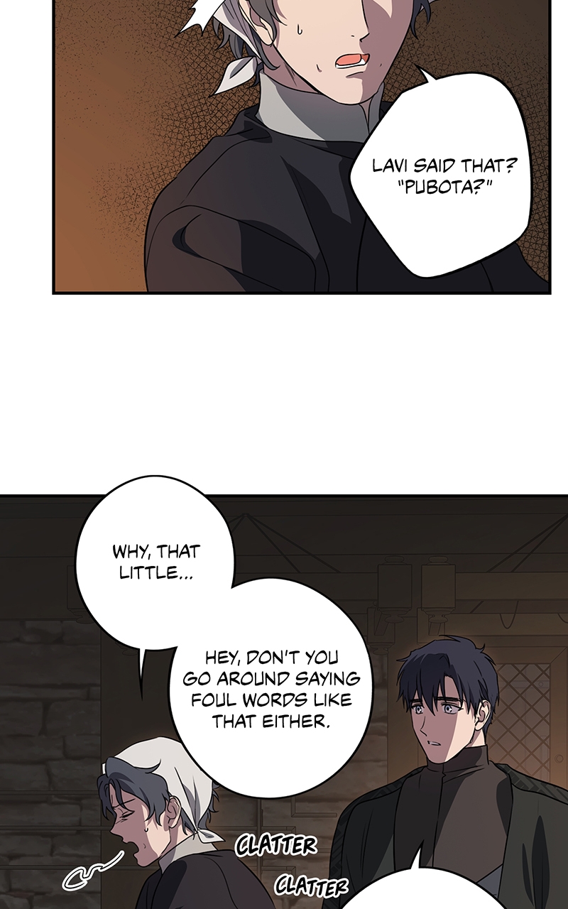 Read The Spark in Your Eyes Manga Online