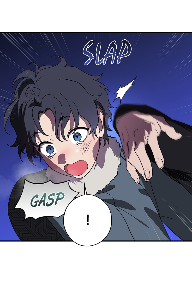 Read The Spark in Your Eyes Manga Online