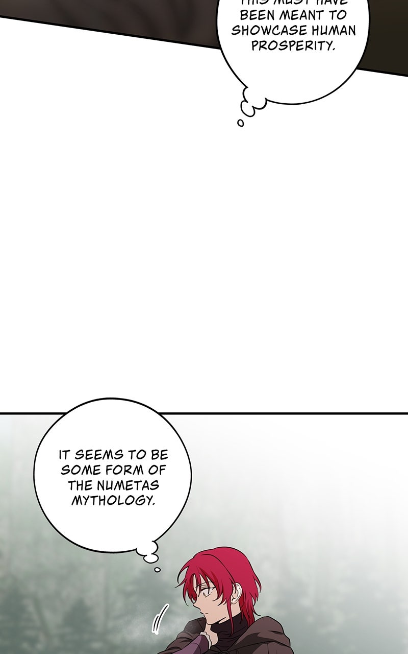 Read The Spark in Your Eyes Manga Online