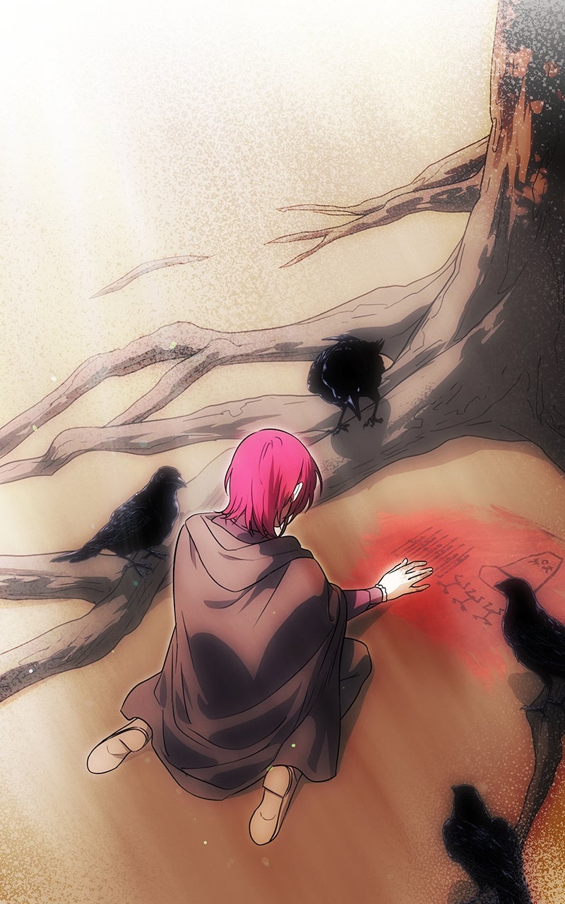 Read The Spark in Your Eyes Manga Online