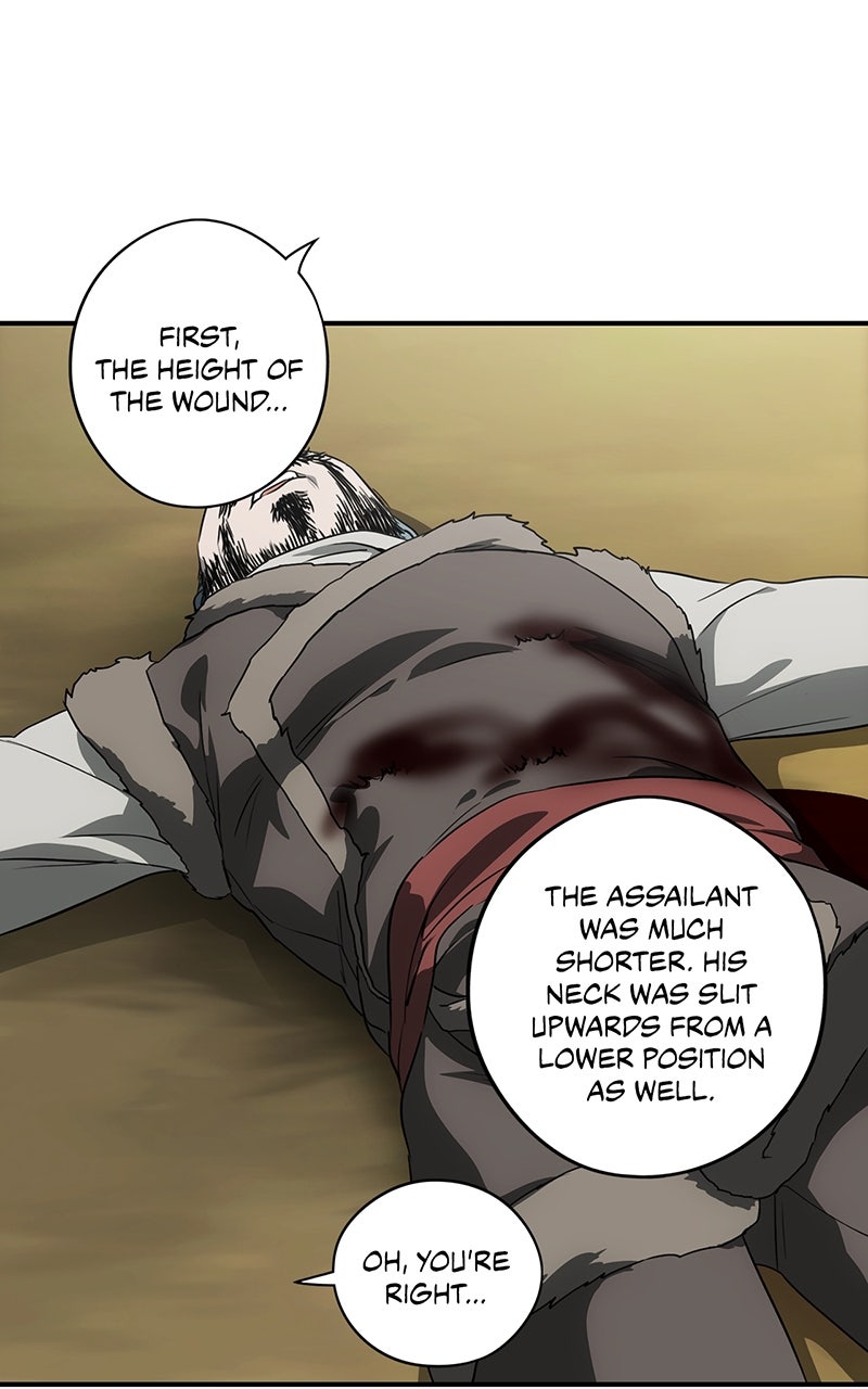 Read The Spark in Your Eyes Manga Online