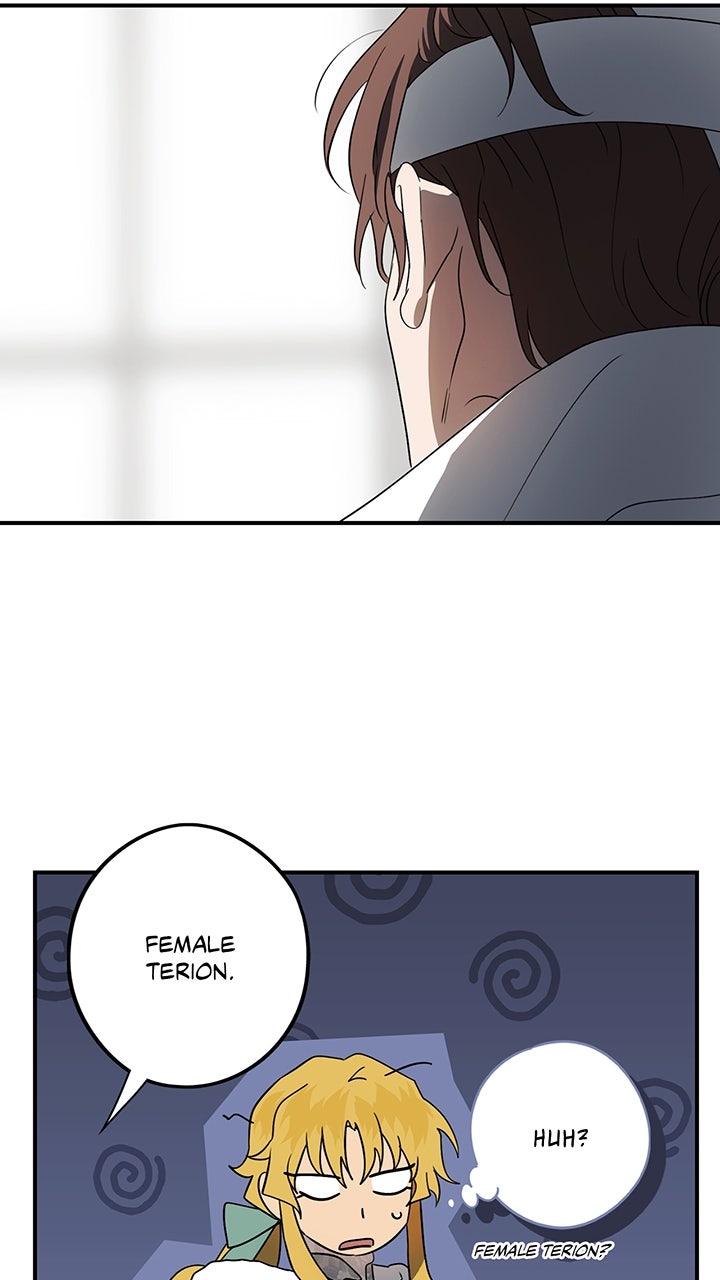 Read The Spark in Your Eyes Manga Online