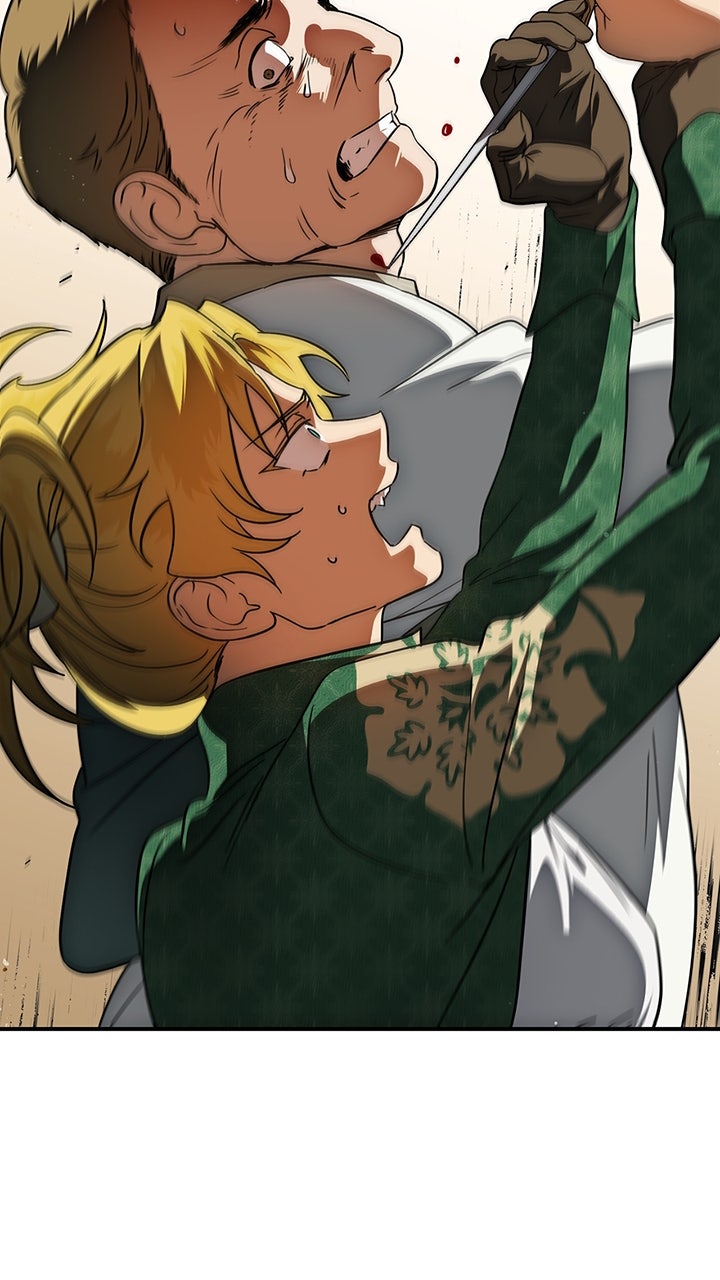 Read The Spark in Your Eyes Manga Online