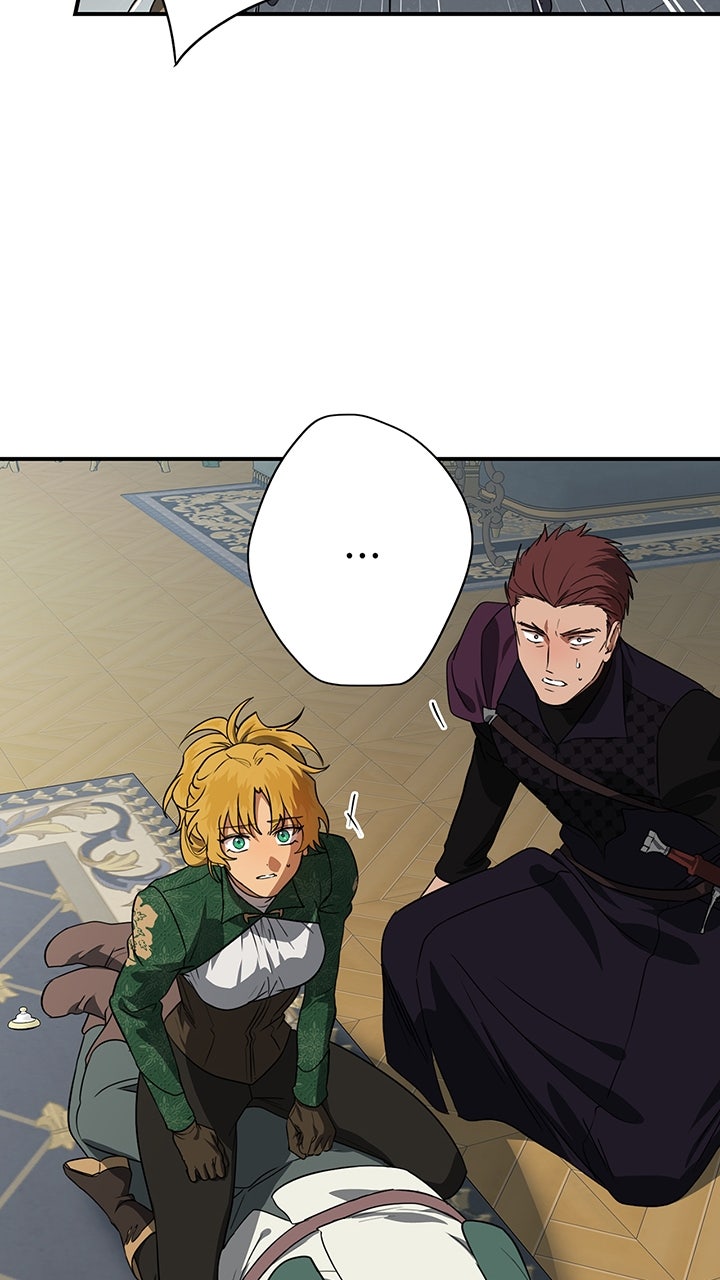 Read The Spark in Your Eyes Manga Online