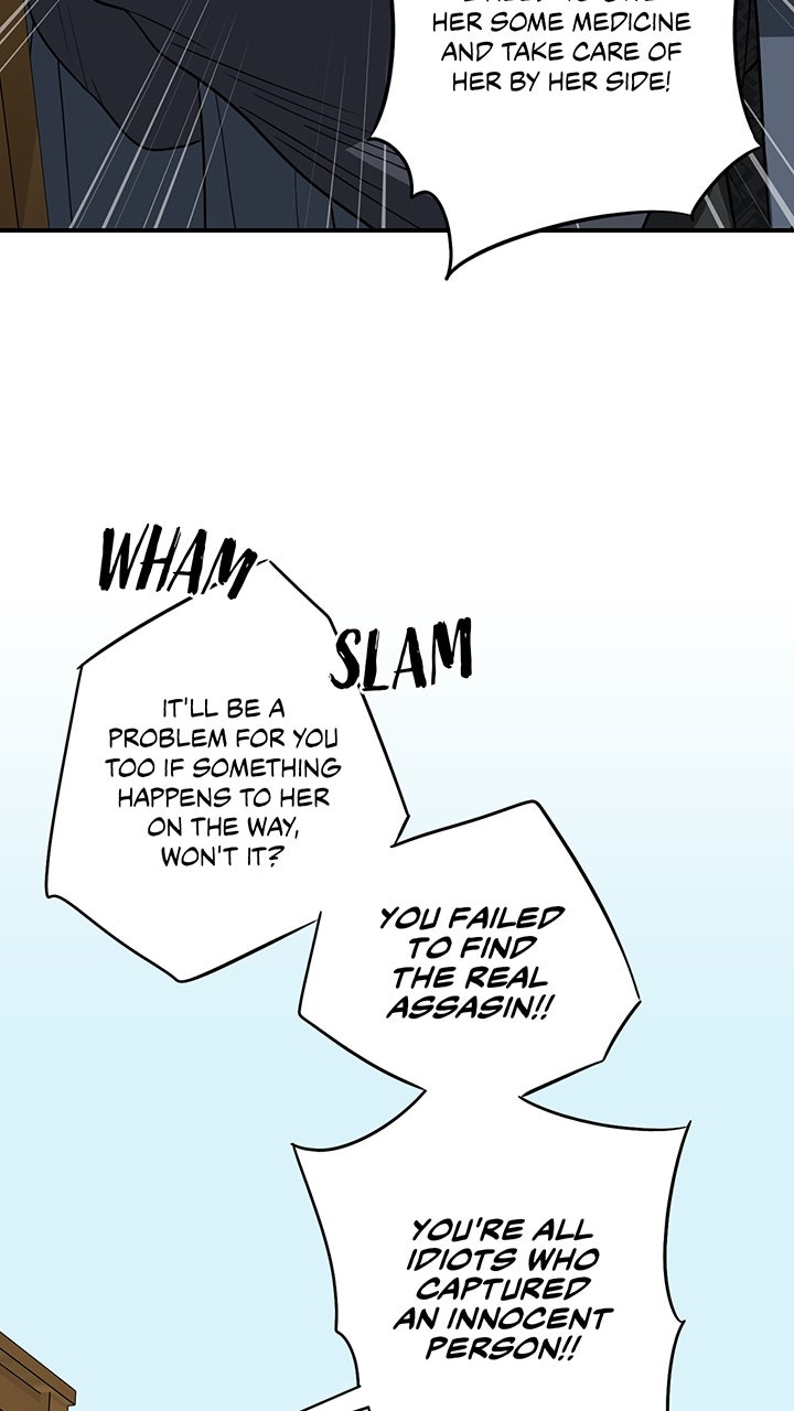 Read The Spark in Your Eyes Manga Online