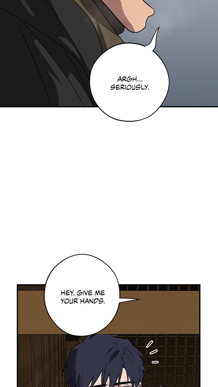 Read The Spark in Your Eyes Manga Online