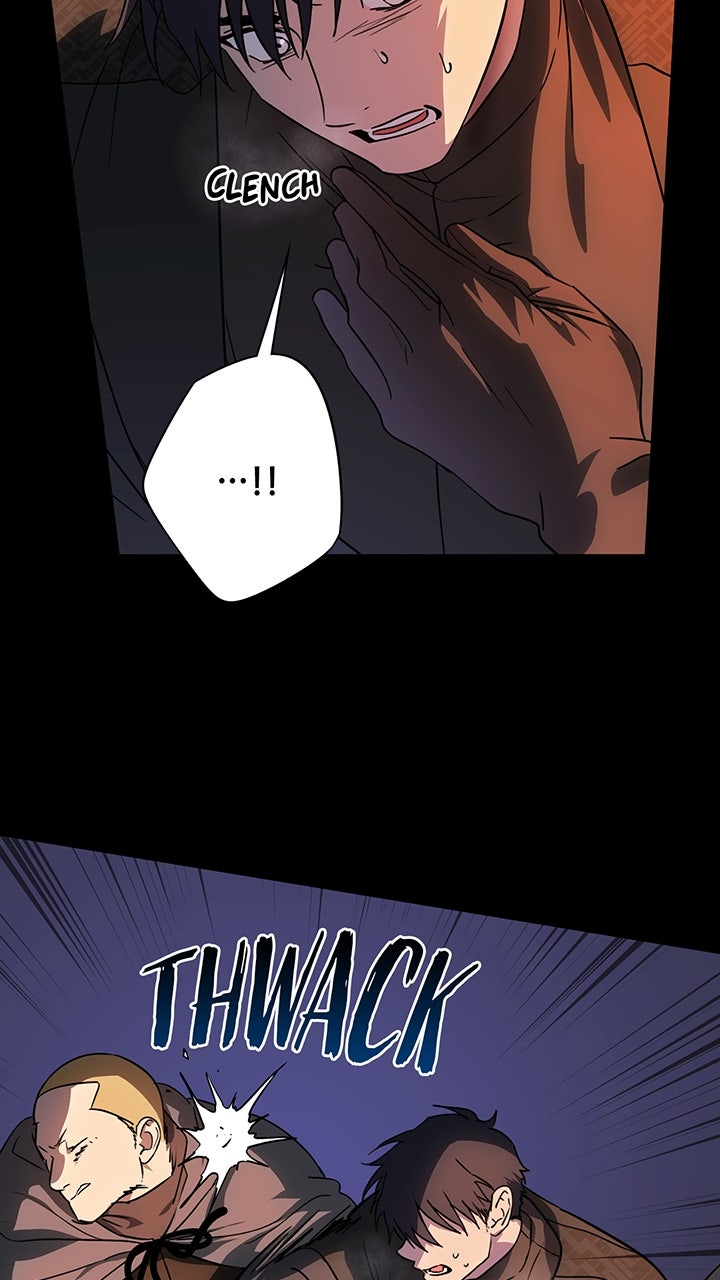 Read The Spark in Your Eyes Manga Online