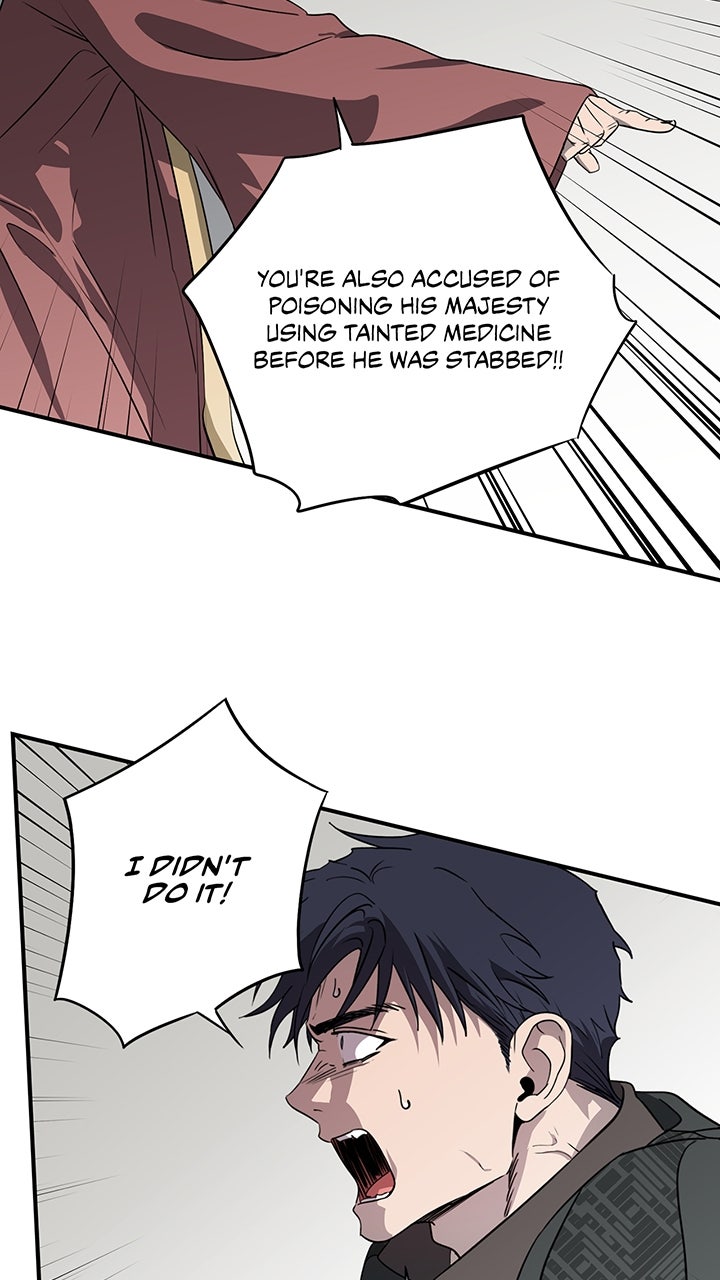 Read The Spark in Your Eyes Manga Online