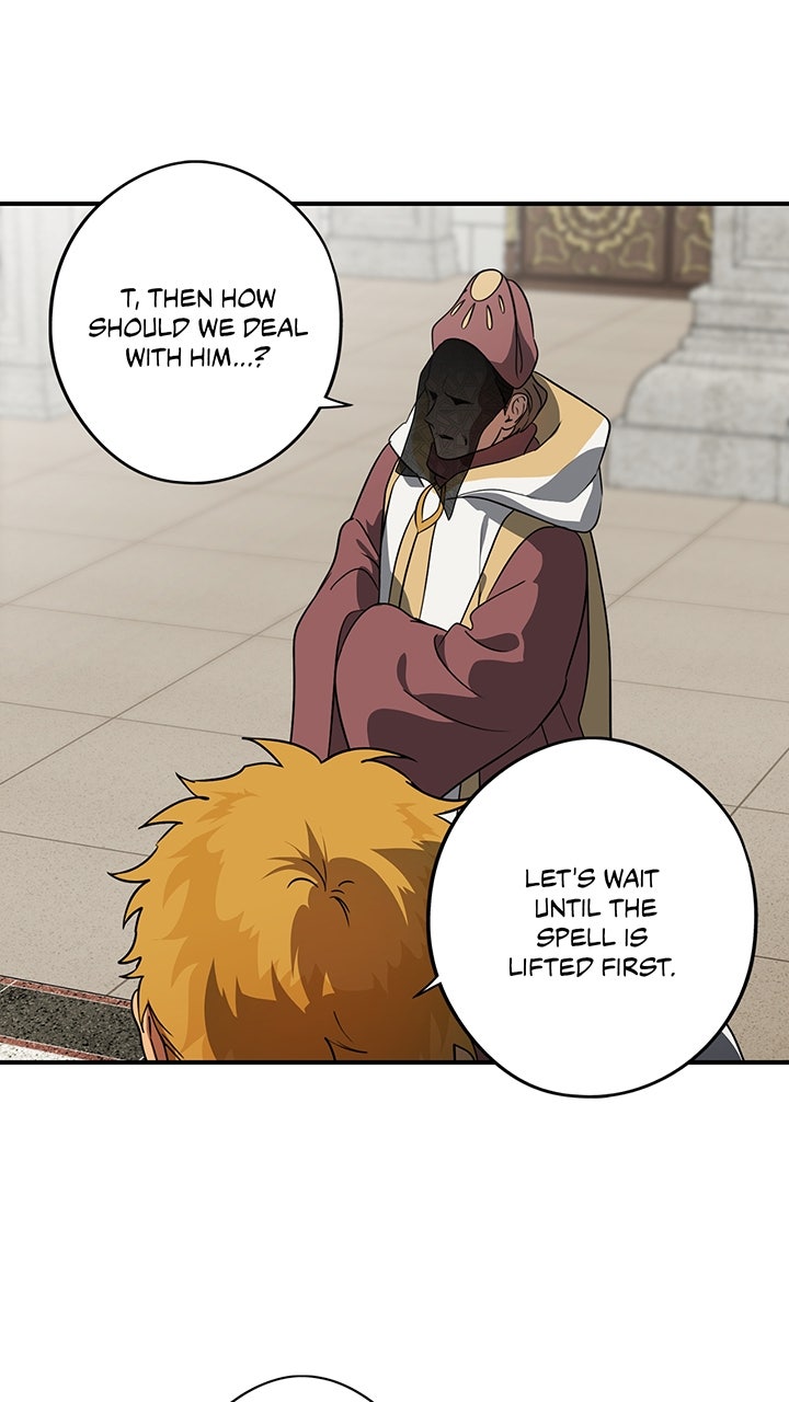 Read The Spark in Your Eyes Manga Online